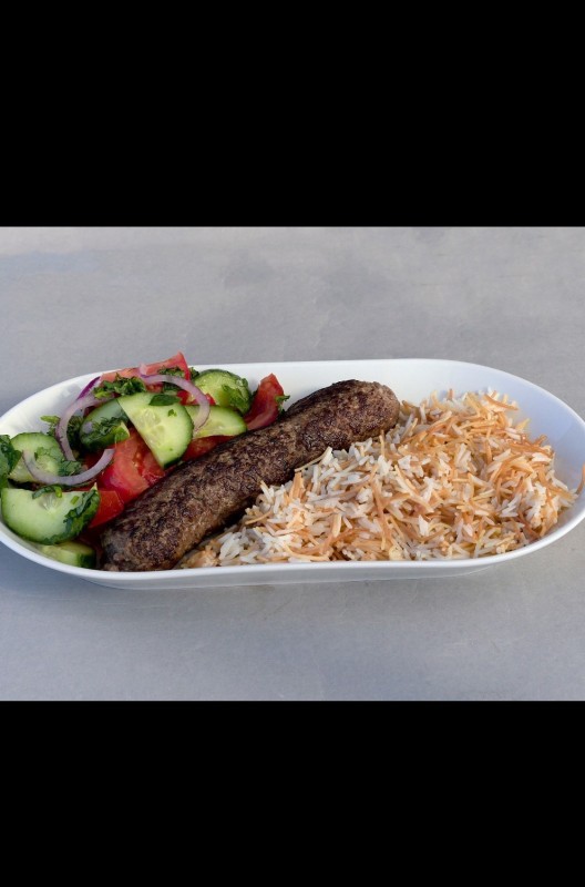 Riz vermicelles pilaf KEUFTÉ et salade